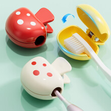 XiYing Mushroom Toothbrush Cover – Dustproof, Portable Travel Protector Cap (1.851.731.1 in), 1-Pack