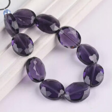 Crystal Glass Beads Oval Faceted Bluish Purple 16x12mm 10pcs