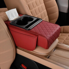 PU Leather Car Armrest Box Mat Universal Comfortable Wrist