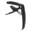 Glossy Black ABS Guitar Capo with Metal Spring for Stringed Instruments 1