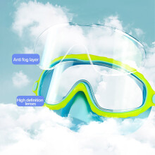 Colorful Anti-Fog Swim Goggles with Nose Cover, Wide-View Waterproof Diving Mask, Eye & Nose Protection – Compatible with All Swimmers