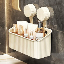 Installation Bath Baskets Toiletries Box Suction Cup Storage Rack Bathroom Mounted Wall Storage Shelves