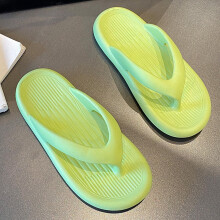 Green Flip Flops Water-Friendly Non-Slip Lightweight 0.31 lb