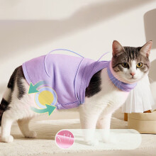 Cat Recovery Suit for Dogs and Cats Soft Fabric Pajama for Abdominal Skin Ideal for Post-Operative Recovery and Licking Prevention