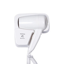 1PC Wall-Mounted Hair Dryer for Hotel/Bathroom, White, Fast Drying, with Stand Rack – Compatible with Standard Mounting