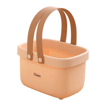 Portable Shower Caddy Basket with Handles & Drainage, Toiletry Organizer Bin for Dorm, Bathroom, Kitchen, Bedroom, College, Gym, Camp
