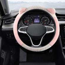 Steering Wheel Cover Winter Warm Cat Ears 39 cm