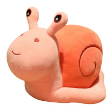 Roze pluche slak voor de feestdagen, 50 cm