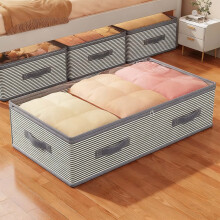 Karymi Under-Bed Storage Bag Large Striped Moistureproof