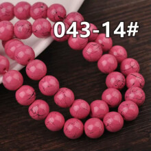 Glass Beads Round 10mm Opaque Coated 20pcs
