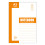 Yellow Lined Journal Notebook A5 30 Pages 100 GSM Hardcover 1