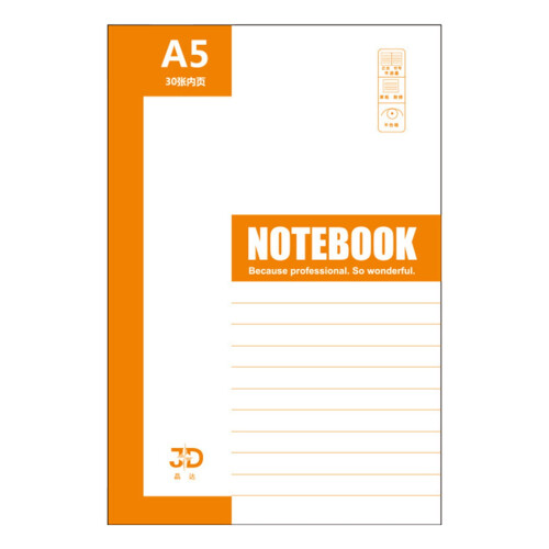 Yellow Lined Journal Notebook A5 30 Pages 100 GSM Hardcover