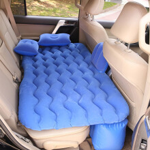 Inflatable Air Mattress for Car Back Seat – Universal Fit, Travel & Camping, Compatible with Small Cars
