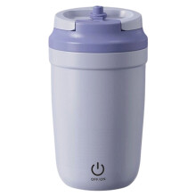 Mug à café auto-mélangeur amélioré 2026, rechargeable en acier inoxydable, idéal pour la maison et les voyages, compatible avec la charge USB.