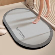 Tapis de sol de salle de bain super absorbant et antidérapant – Séchage rapide, facile à nettoyer, dos en caoutchouc, compatible avec les