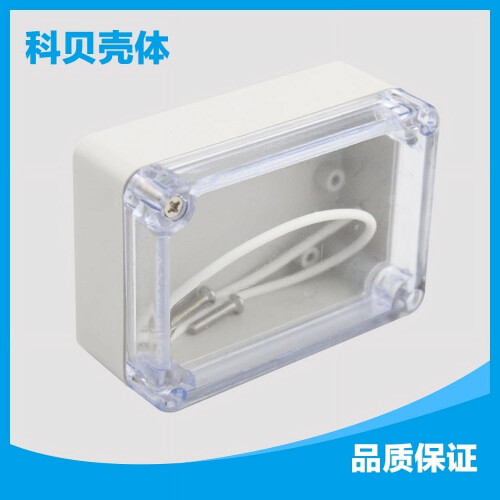 ABS Transparent Waterproof Electrical Enclosure Box 2 pcs