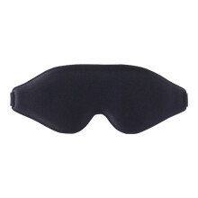 3D Blackout Eye Cover for Sleeping Soft Skin-Friendly Masque Nose Wing Design Adjustable Sleep Masque for Eyelash Extension Naps Travel