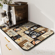 Tapis de bar absorbant et antidérapant 48 x 30 cm