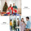 Étoile de Noël dorée à LED pour sapin, décoration LED. 5