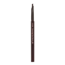 (01) Women\'s Eyebrow Pencil with Brush - Natural Color Gift