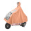 Electric Motorcycle Rain Cape Orange XXXXL 2