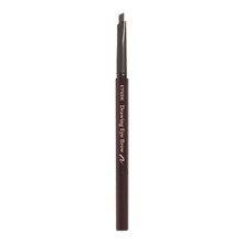(02) Women\'s Eyebrow Pencil with Brush - Natural Color Gift