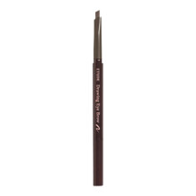 (06) Women\'s Eyebrow Pencil with Brush - Natural Color Gift