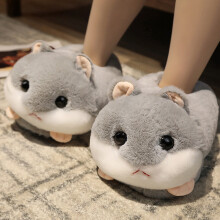 (Grey Hamster) Plush Rabbit Slippers with Thick Sole