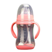 Tumbler Cups, Wide Caliber Pp Baby Bottle with Handle Anti Drop Anti Flatulence Plastic Baby Bottle 240Ml Coffee Mug Water Cup Dispenser Water Cup
