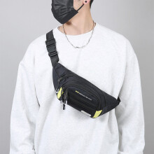 Malá crossbody kabelka pre mužov a ženy – vodotesná náprsná taška, multifunkčná športová a voľnočasová taška cez rameno/messenger,