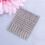 Stitching Needles Silver 6cm Large Eye 20Pcs 6