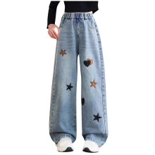 Girls Straight Wide Leg Jeans Star Embroidery Casual Denim Pants Vintage Y2k