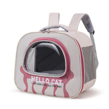 Rucsac pentru animale de companie sub 5 dolari! Geantă portabilă, respirabilă și impermeabilă pentru animale de companie mici, compatibilă cu