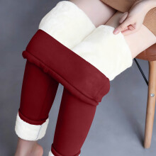 Women's Fleece-Lined Leggings Thermal Sherpa Warm Winter