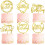 Gold Cake Topper Set Acrylic 6 Pieces 1