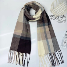【74.8" Plaid Scarf】 British-Style Winter Scarf with Tassels – 190cm Long, Warm & Fashionable