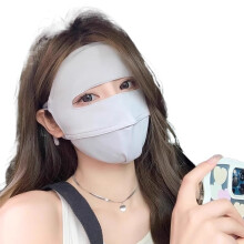 Face UV Face Covering Women Sun Protection Face Mask Washable Reusable