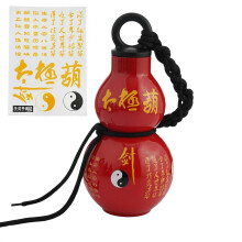 28oz Gourd Water Bottle with DIY Sticker, Leak-proof & Reusable – Vintage Chinese Monkey King Design, Compatible with Gym & Travel