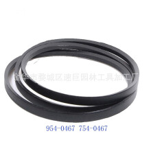 Black Rubber Snow Blower Drive Belt Replacement for Harsh Winter Conditions Durable Easy to Install