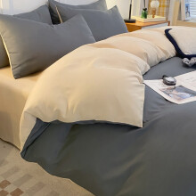 Microvezel dekbedovertrekset (4-delig): 1 dekbedovertrek (180 x 220 cm, met ritssluiting), 1 hoeslaken (230 x 230 cm), 2 kussenslopen (48 x 74 cm)