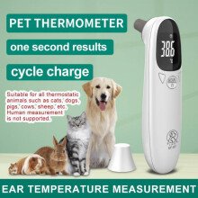 2025 New XD5 Pet Ear Thermometer for Dogs & Cats | Veterinary Dual-Mode Thermometer | Compatible with XD5