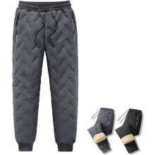 Unisex fleecegevoerde waterdichte broek, Cuddle Fleece Pants, Unisex fleecegevoerde weerbestendige broek