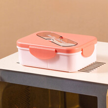 Boîte à lunch Bento à 2 compartiments, compatible micro-ondes, avec couvercle étanche, en plastique de qualité alimentaire, idéale pour le
