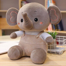 (Brown 42CM) Ours en Peluche Éléphant Douillet