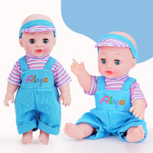13 Inch Reborn Doll, Movable Arms and Legs, Soft and Cuddly Vinyl Doll for Toddlers, Ideal Interactive Play Toy for Kids, Great Gift for Girls 3+