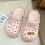 (Pink, 38) Non-Slip High Heel Toe Sandals 1