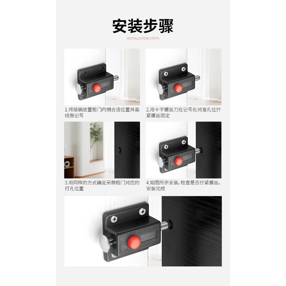 6Pcs Spring Release Cabinet Door Latch Push To Open Hardware In Black Abs And Zinc Alloy Durable 9482726324188