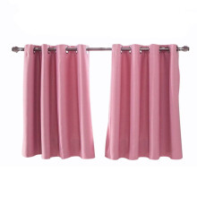 JOR Short Blackout Curtains,For Bedroom Adjustlabe Length Rod Pocket Thermal Insulated Kitchen/Basement/Bathroom Window Curtain Drapes,29*36in
