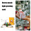 3D Popup Christmas Tree Card with Light and Music Foldable Greeting Postcard 3