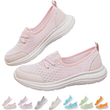 Women's Soft Sole Mesh Orthopedic Shoes with Arch Support, Memory Foam, Slip-On – Compatible with Wide Feet